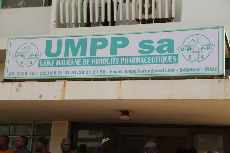 Relance des activités de l’Usine Malienne de Produits Pharmaceutiques 